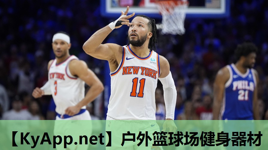 户外篮球场健身器材 户外篮球场健身器材
